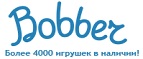 300 рублей в подарок на телефон при покупке куклы Barbie! - Ванкарем